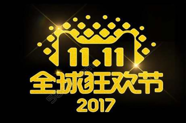 2017天貓雙11，科捷新物流探索將經(jīng)受檢驗(yàn)