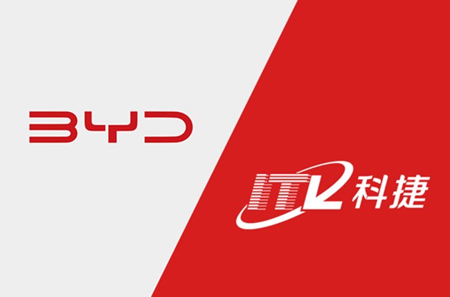 神州控股旗下科捷再獲比亞迪訂單，年內(nèi)累計中標(biāo)金額超4億