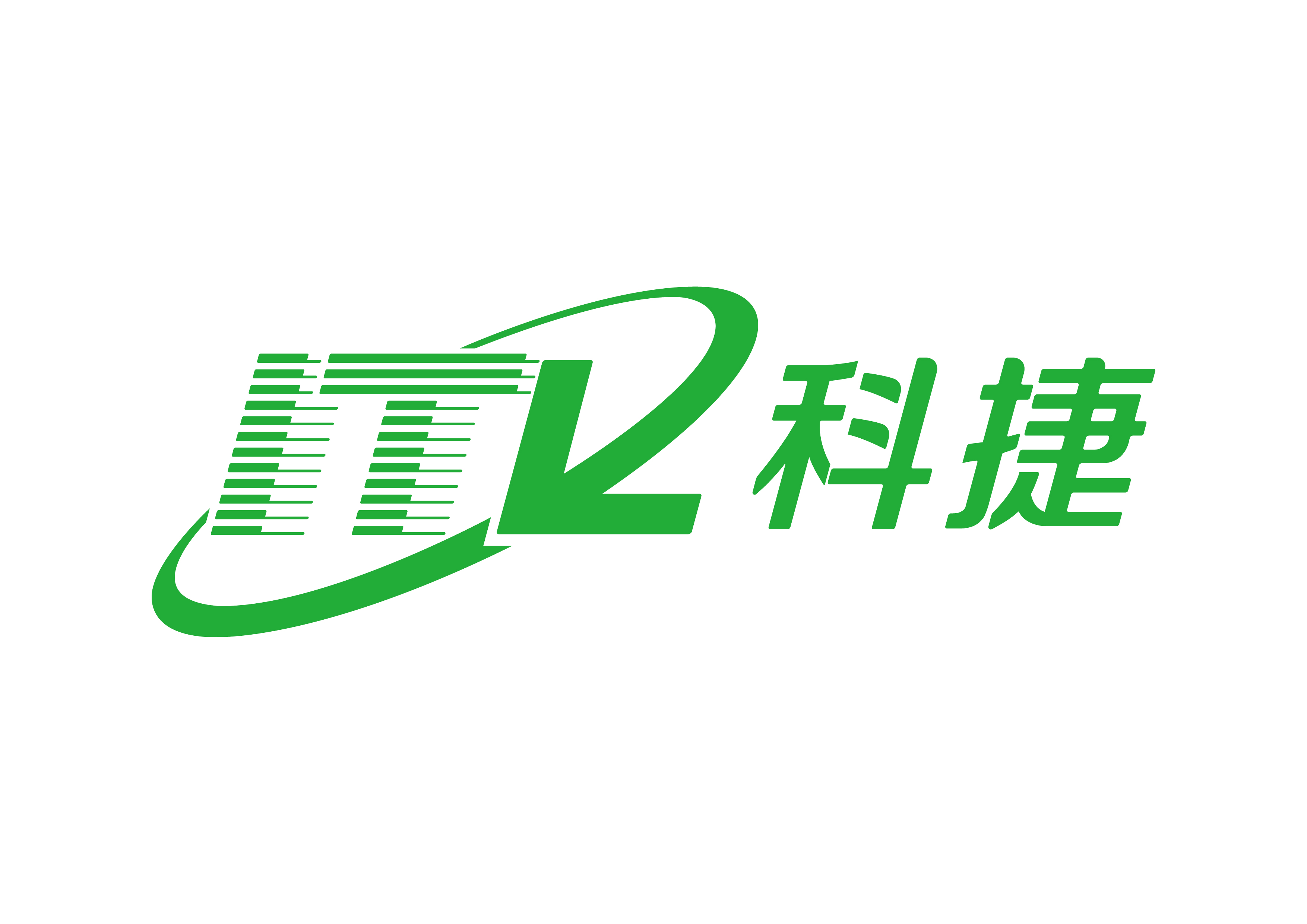 神州控股科捷中標比亞迪出海業(yè)務，加速打造跨境一站式服務平臺